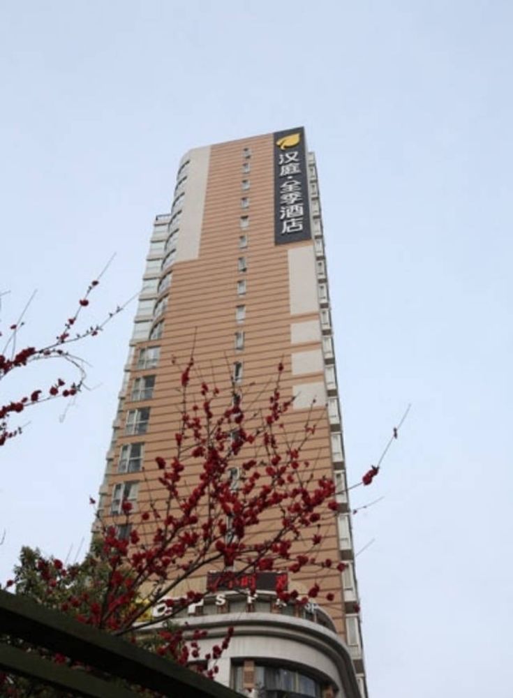 Ji 호텔 상하이 진간 사원 캉딩 로드 샹하이 외부 사진